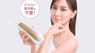 ulike脱毛器air10の販売店最新セールを調査！クーポンコードとキャンペーン情報も