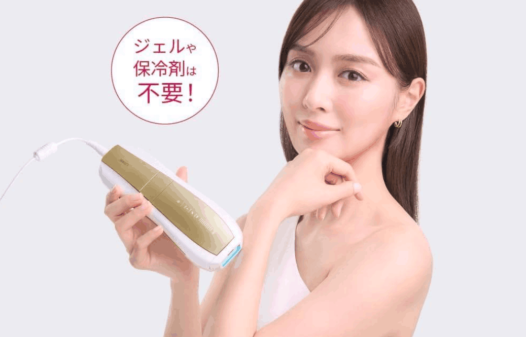 ulike脱毛器air10の販売店最新セールを調査！クーポンコードとキャンペーン情報も