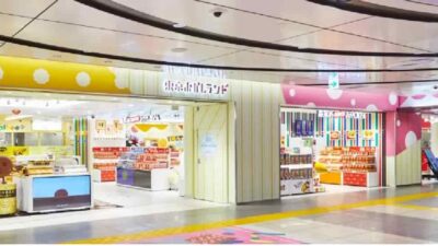 東京おかしランドはどこにある？行き方・お土産・営業時間を調査