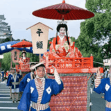 姫路お城まつり2026の屋台や芸能人は？大名行列・総踊りスケジュールも