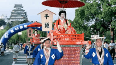 姫路お城まつり2026の屋台や芸能人は？大名行列・総踊りスケジュールも